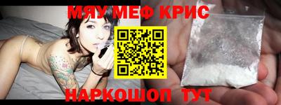 каннабис Коммунар