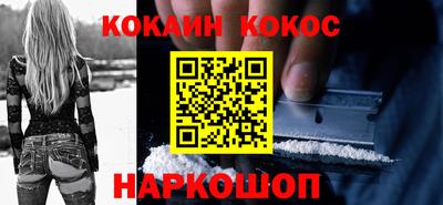 первитин Конаково