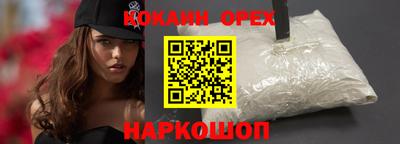 СК Комсомольск-на-Амуре
