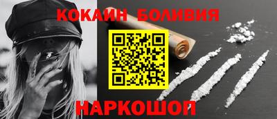 СК Комсомольск-на-Амуре