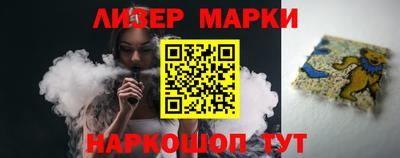 СК Комсомольск-на-Амуре