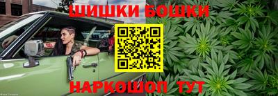 каннабис Коммунар