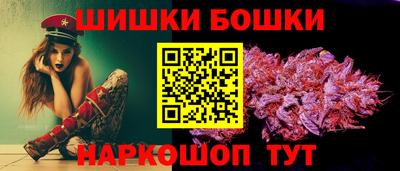 первитин Конаково