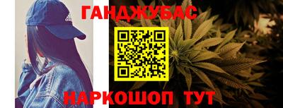 первитин Конаково