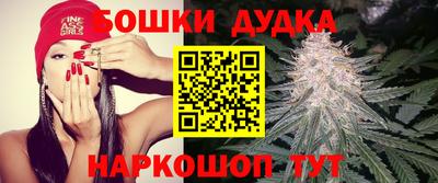 каннабис Коммунар