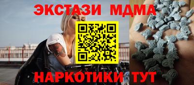 каннабис Коммунар
