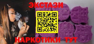 первитин Конаково