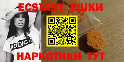 первитин Конаково