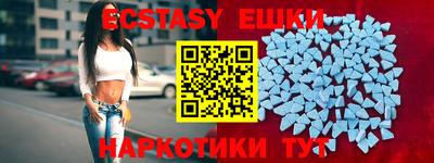 каннабис Коммунар