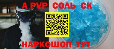 каннабис Коммунар