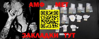 каннабис Коммунар