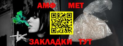 каннабис Коммунар