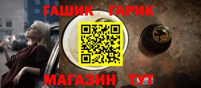 СК Комсомольск-на-Амуре