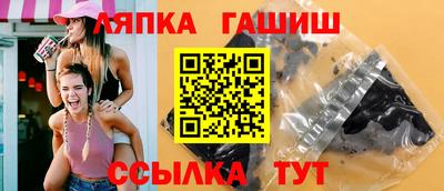 первитин Конаково