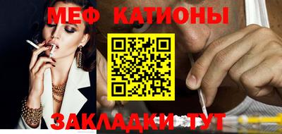 каннабис Коммунар