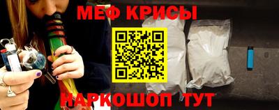 СК Комсомольск-на-Амуре