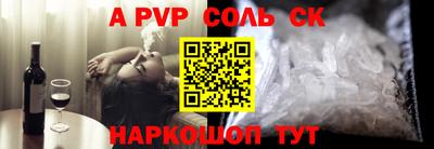 каннабис Коммунар