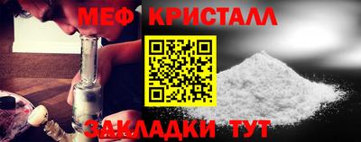 СК Комсомольск-на-Амуре