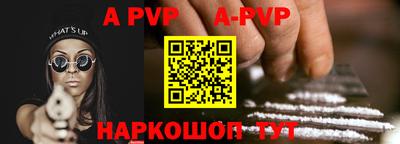 каннабис Коммунар